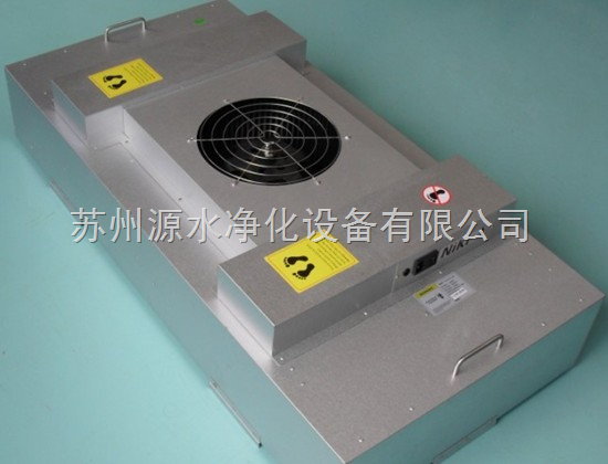 悬挂式洁净层流罩