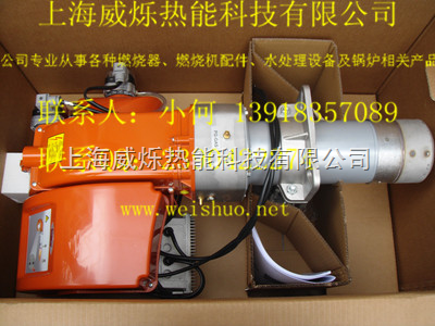 TBG45PV-百得燃烧机_v信息信息_图纸_中国环减速器电机cad商机图片