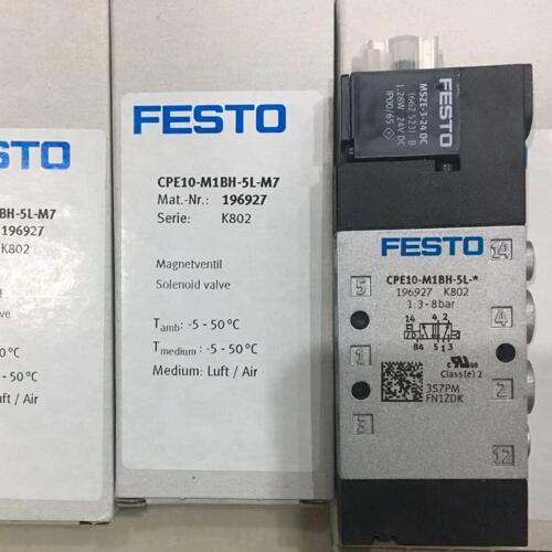 FESTO費(fèi)斯托電磁閥編號(hào)詳解:格式與含義
