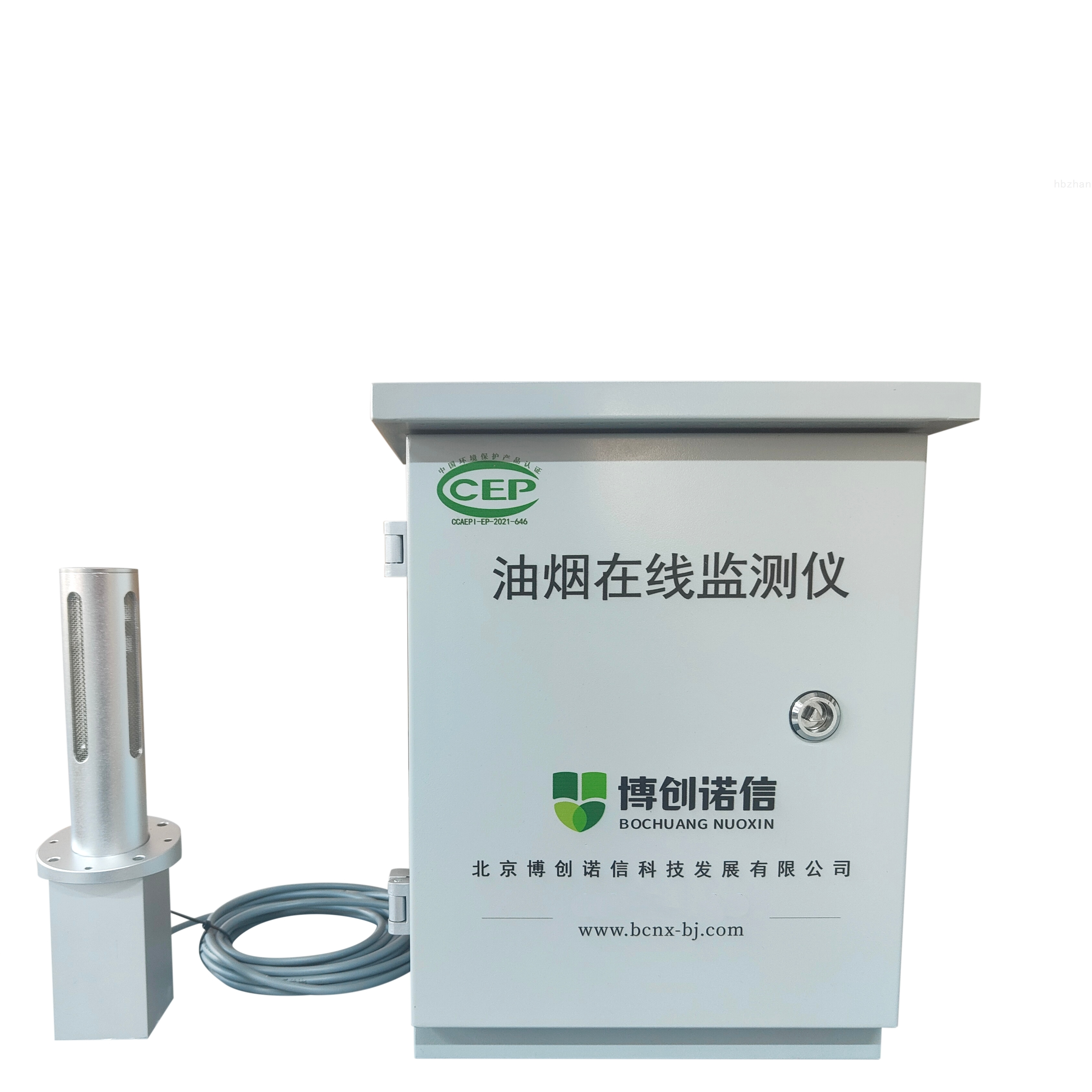 油煙在線監(jiān)測設(shè)備:讓城市“煙火氣”不再擾民