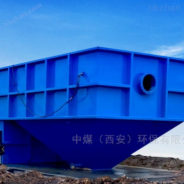 礦井水絮凝沉淀設(shè)備的操作有哪些注意事項呢？