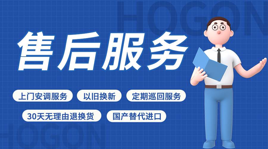 再看企业选择：青岛啤酒为何引入禾工MT-V6电位滴定仪？