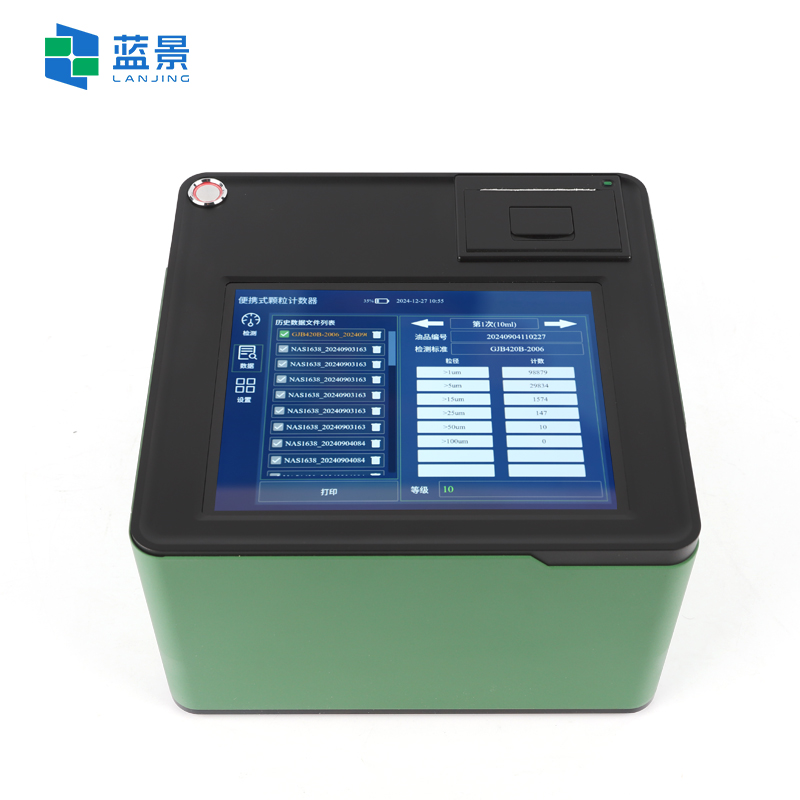 蓝景 便携式油液颗粒计数器：工程机械行业——降低停机损失的“运维利器”