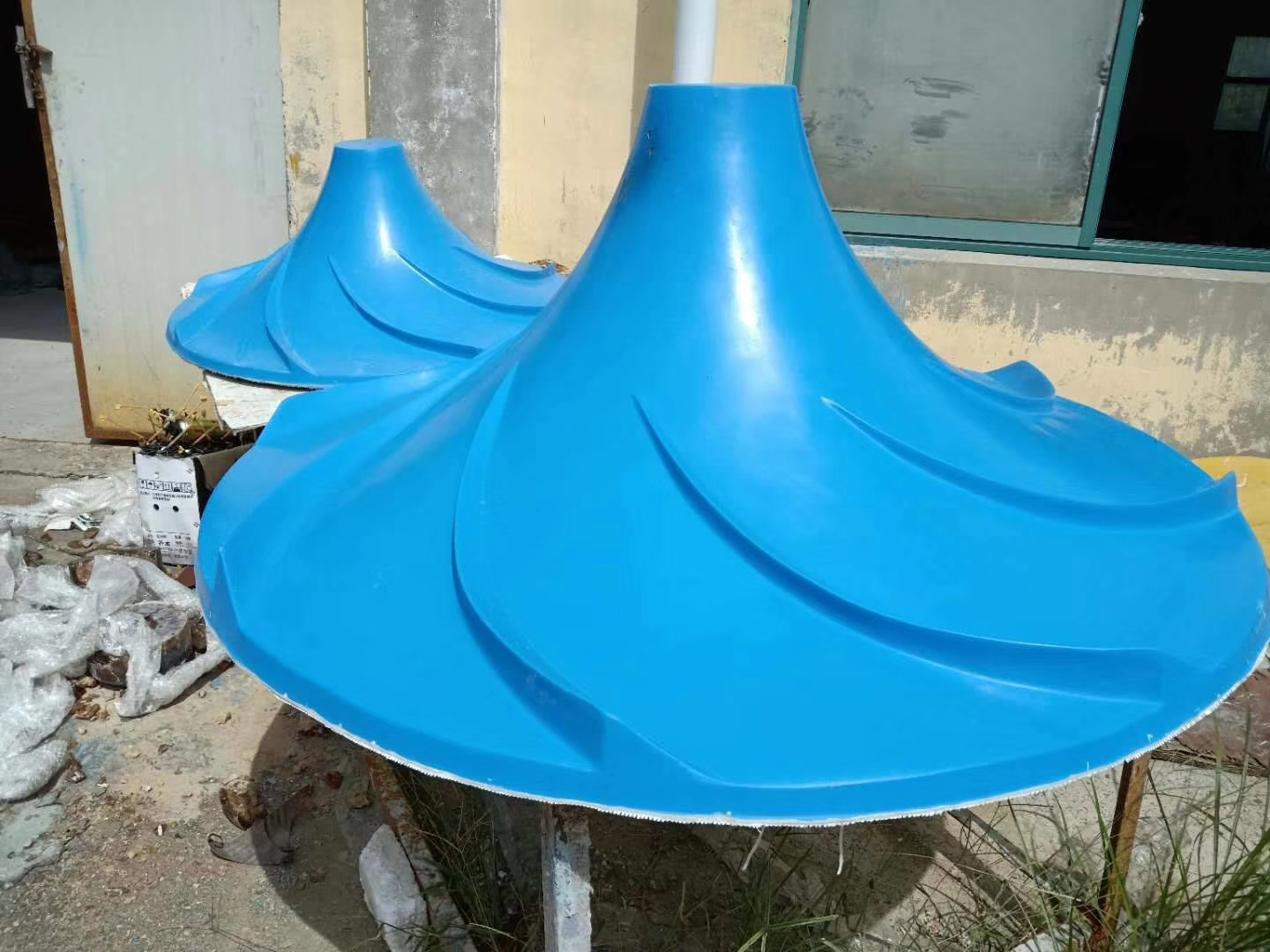 双曲面搅拌机的优点