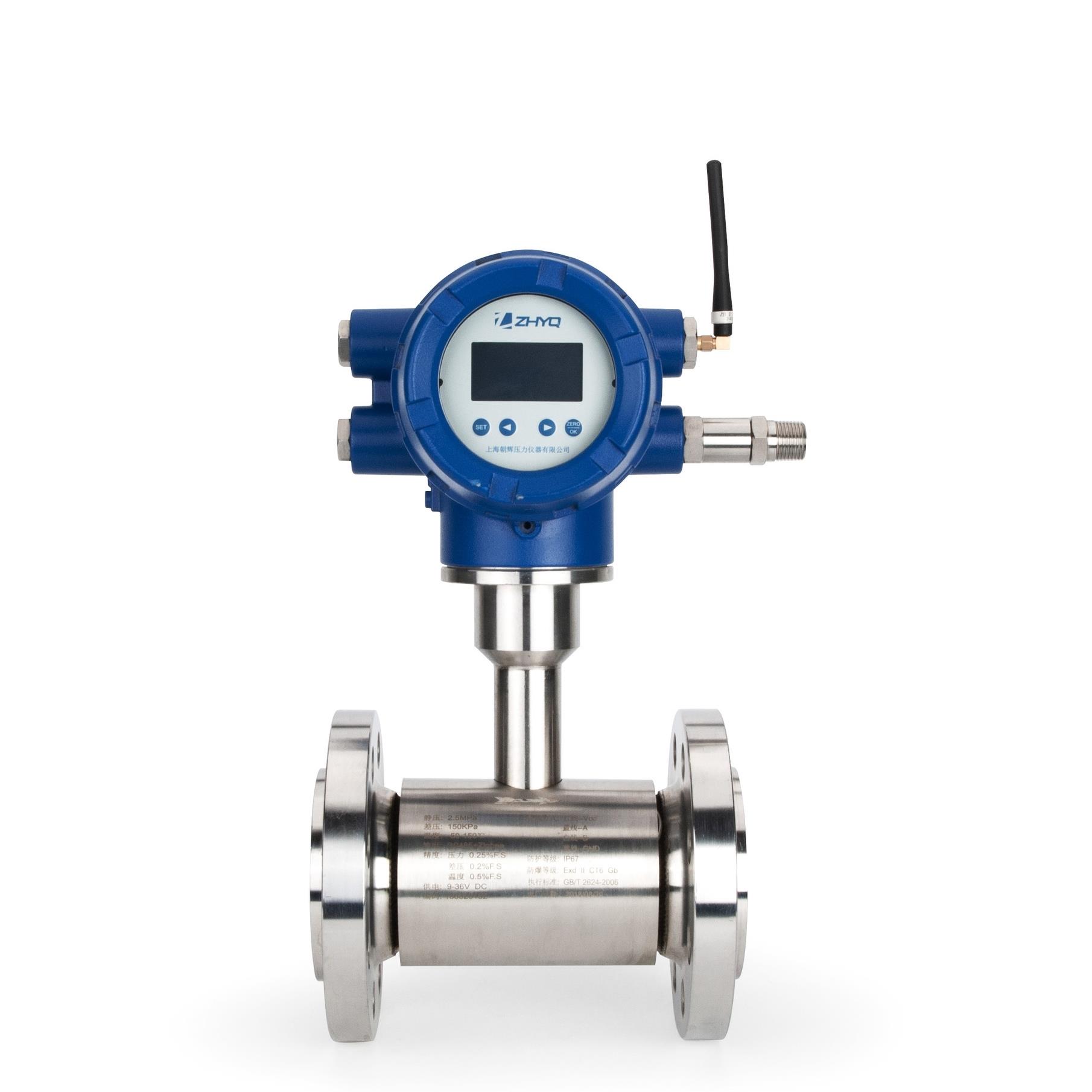 两相流流量计性能源于核心部件的协同创新