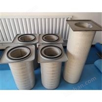 康斐爾濾芯225225001替代