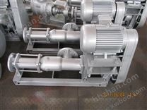 GCN背包式船用螺桿泵