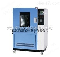 真正的線性快速溫度變化試驗(yàn)箱