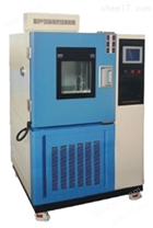 高低溫試驗機維修，武漢高低溫熱水循環(huán)試驗箱維修