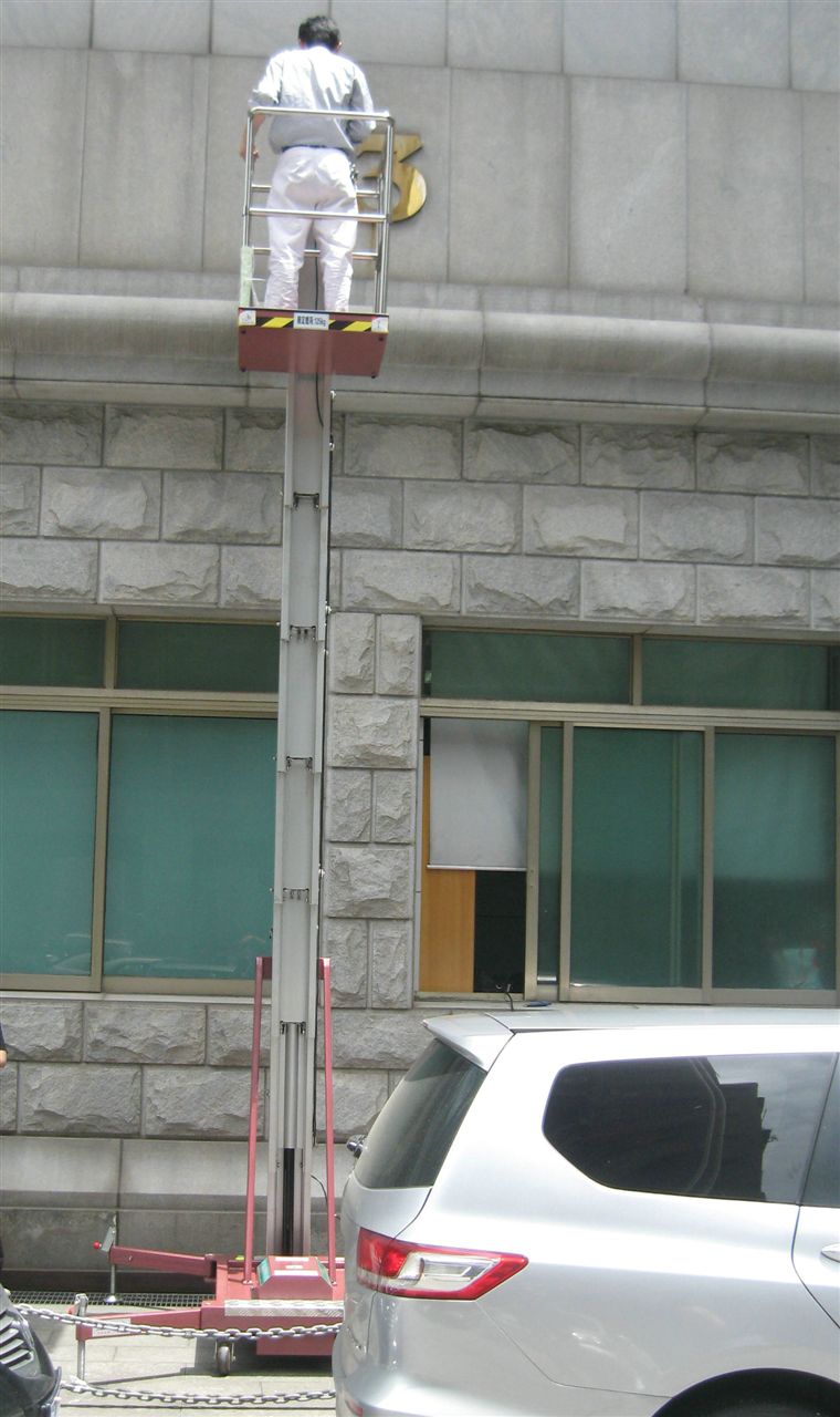 广东省财政厅使用现场