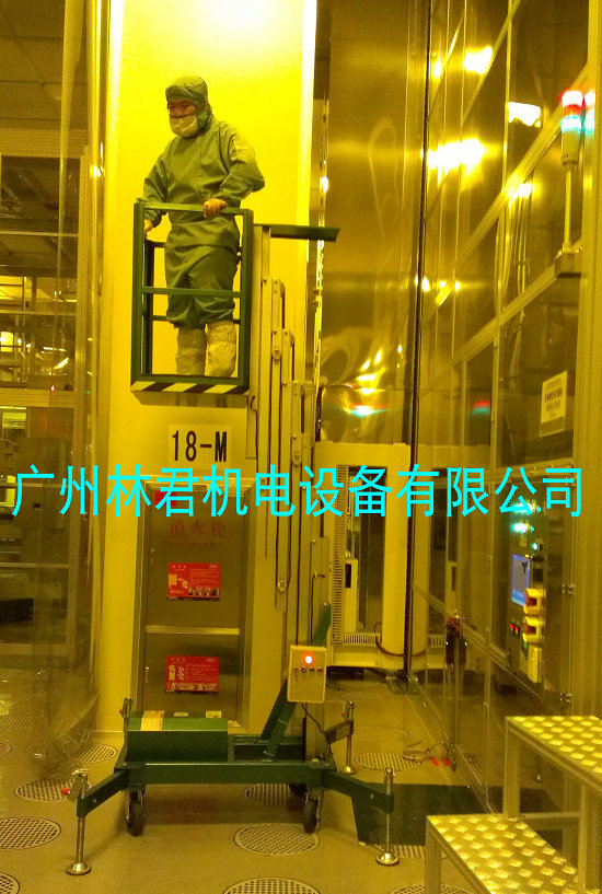 深圳华星光电使用现场