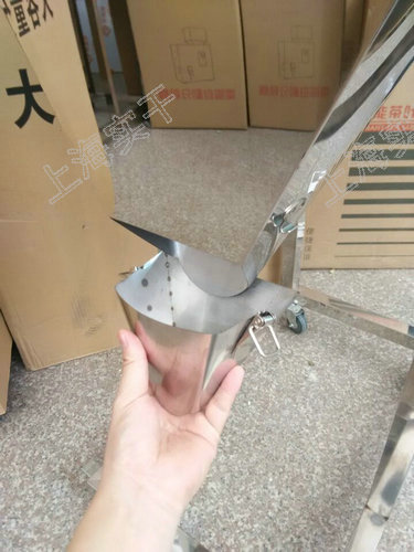 定量分装机