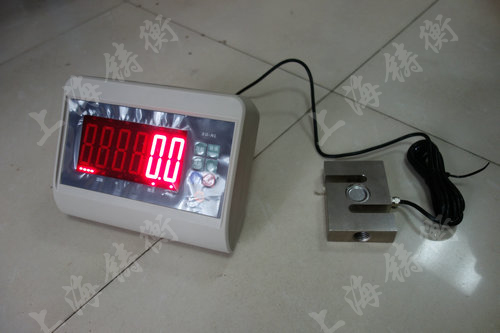 S型標準測力計
