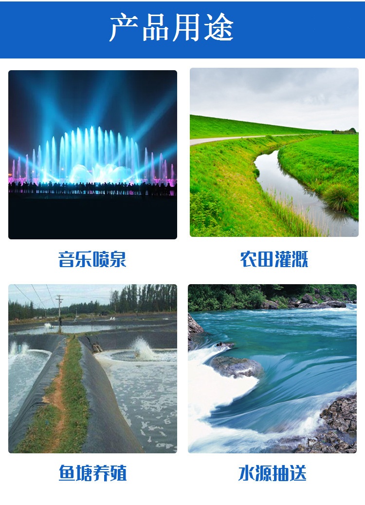 用途.jpg 用途.jpg