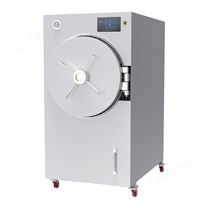 臥式圓形壓力滅菌器280L脈動真空干燥滅菌鍋