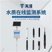 自來水水質(zhì)監(jiān)測(cè)系統(tǒng)