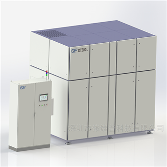 MVR蒸发浓缩设备