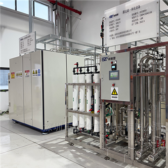 专业废水回用设备系统生产厂家MVR蒸发器