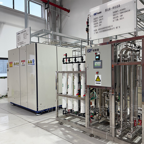 專業廢水回用設備系統生產廠家MVR蒸發器