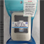 羥甲基唑啉-干擾物質(zhì) 生化試劑