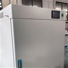 9270隔水式水套式恒温培养箱