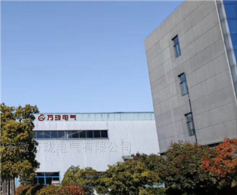 轴位移变送器探头