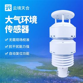 TH-WQX10B负氧离子测量仪器