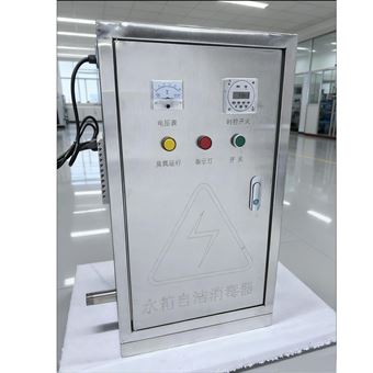 WTS-2W外置式水箱自洁消毒器