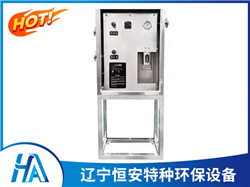 甲醇密闭采样器