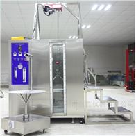 IPX7浸水试验t箱（电动式）