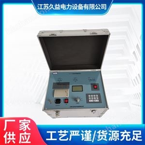 JYR 全自動抗干擾異頻介質損耗測試儀