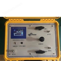 OBT-816D電解液生產(chǎn)廠家便攜式露點(diǎn)儀