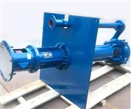 150ZJL-A35湖北天門天標(biāo)泵業(yè)ZJL立式渣漿泵及配件