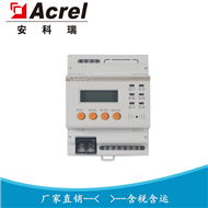 ARCM300L-J1安科瑞 智慧用电监控装置