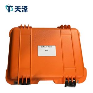 TZ-PV31戶外IV測試儀