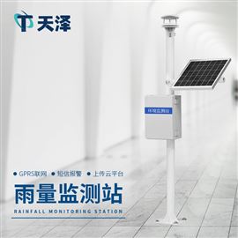 TZ-YJ2壓電式雨量監(jiān)測站