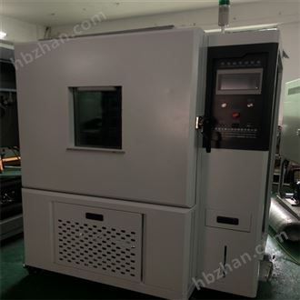 LQ-KSLQ线性快速温变试验箱