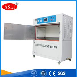 UV--290紫外光老化测试机