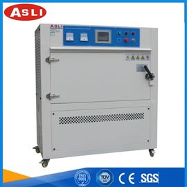 UV--290紫外氙灯老化试验箱