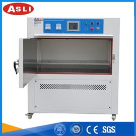 UV--290紫外老化环境试验箱