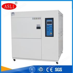 TS-49温度冲击实验箱