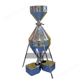 鐘鼎式分樣器 種子顆粒樣品混樣分樣機(jī)