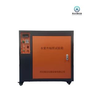 建筑硅酮结构密封胶水紫外辐照试验箱