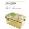 大鼠IVC笼具 50笼位 设备型号:FS944-CF25-2