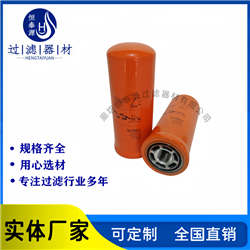 P164378液壓油過濾器濾芯