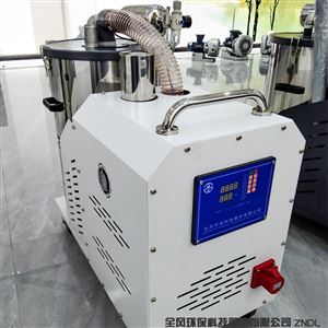 220/380V 4KW小型工厂车间用DL4000工业移动吸尘器