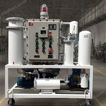 防爆型真空滤油机