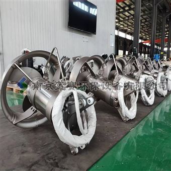 不锈钢潜水搅拌机