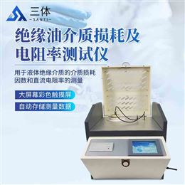 ST-DZ20�^���ͽ��|�p�ļ�����ʜyԇ�x