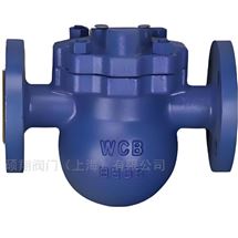 杠杆浮球式蒸汽疏水阀硕翔阀门生产销售